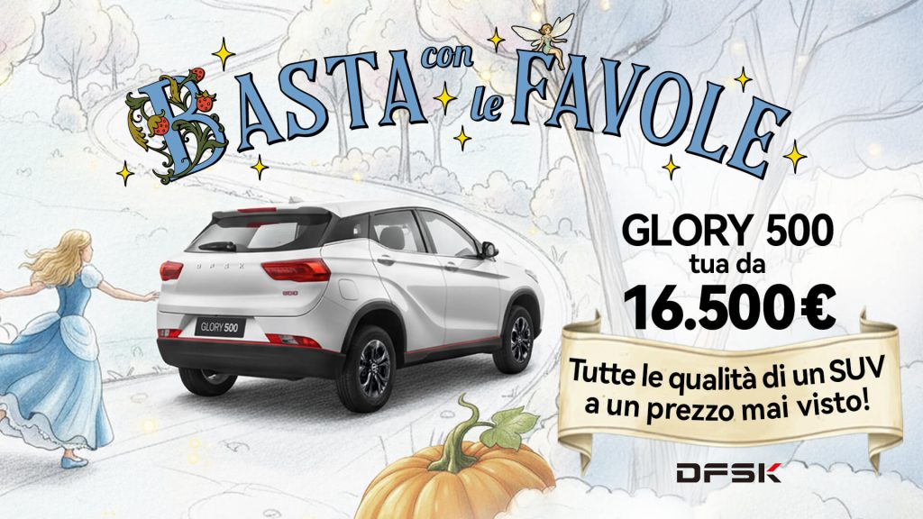 DFSK 1920x1080 CenerentolaXsito – DFSK – Fantastica, per davvero.